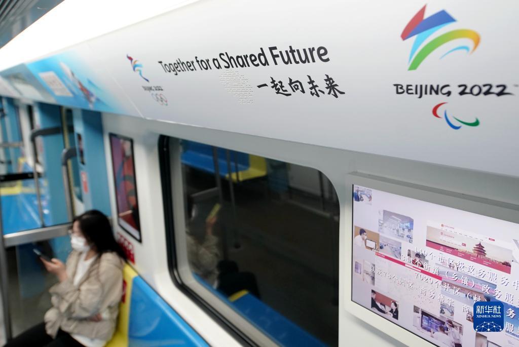 凤凰平台注册网